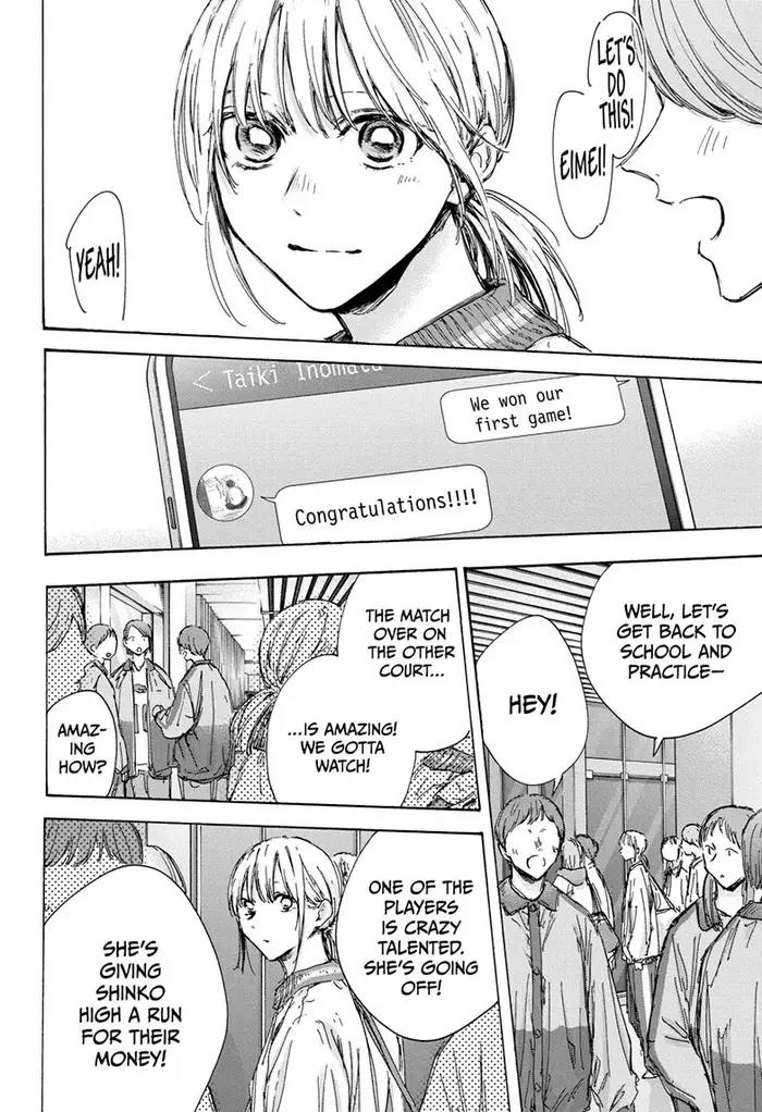 Blue Box Chapter 130 image 02_optimized